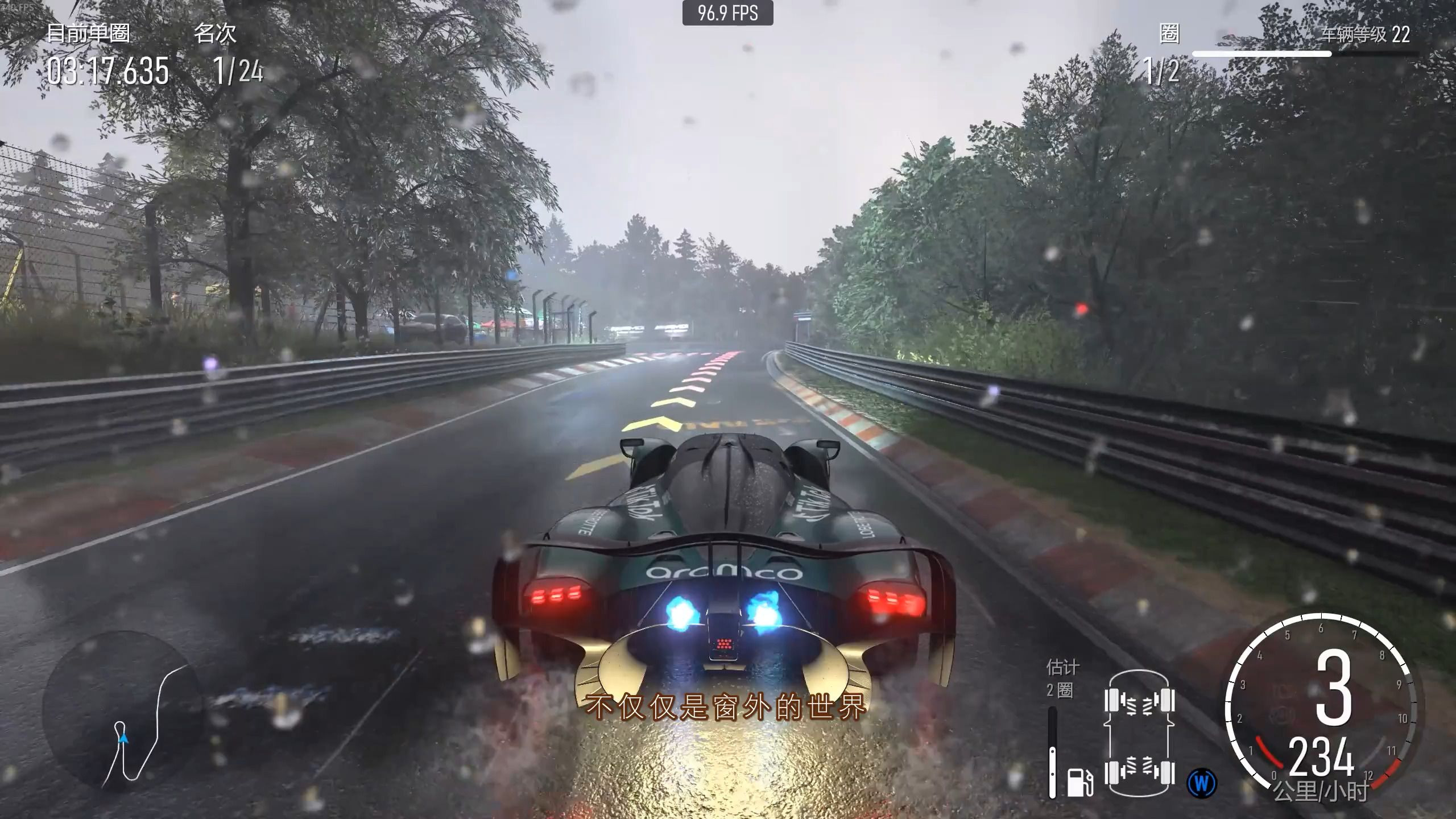 梅赛德斯碾压阿斯顿马丁,塞恩斯点燃赛场 梅赛德斯碾压阿斯顿马丁,塞恩斯点燃赛场