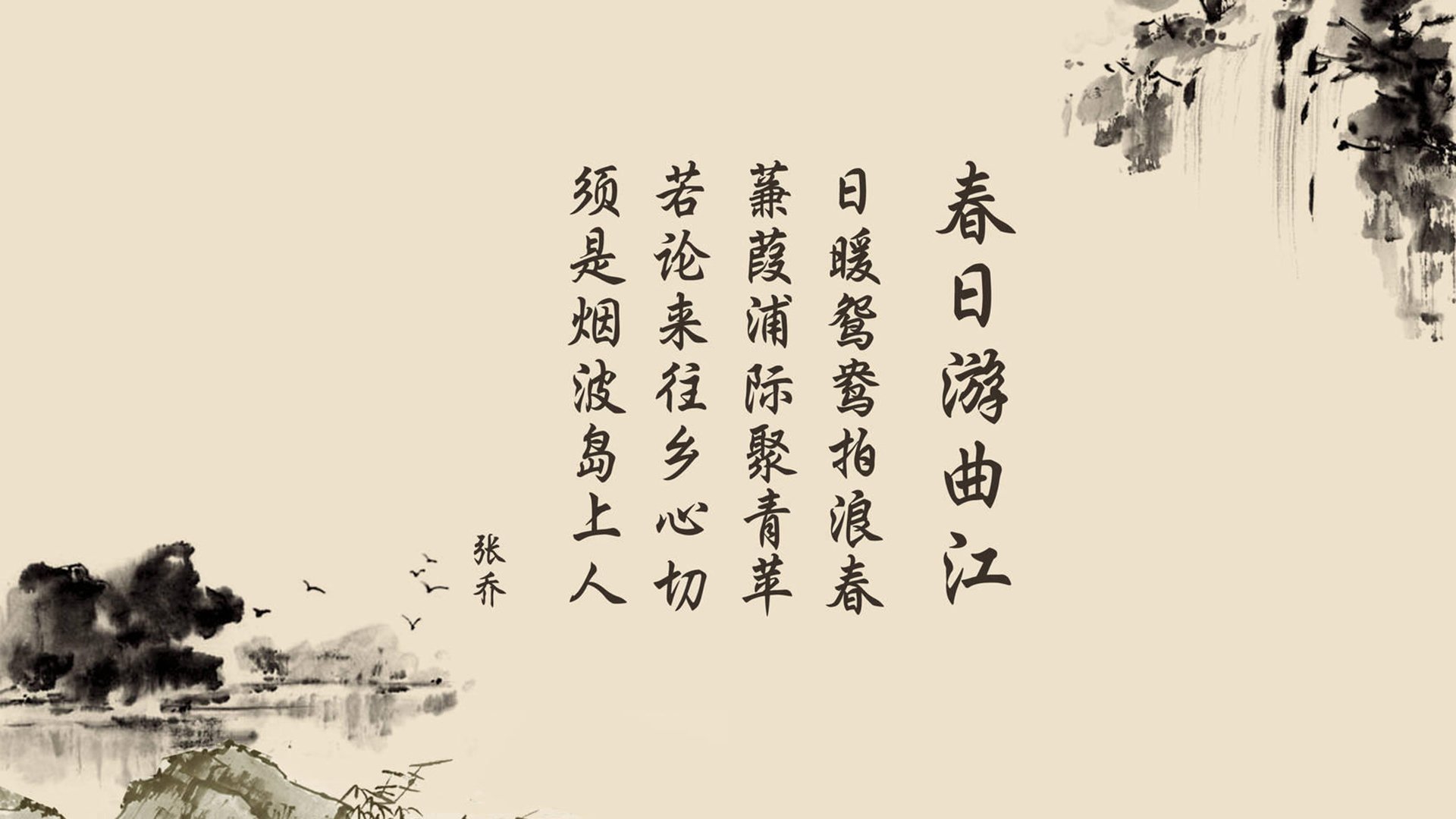 绿茵场与地图册，罗德里戈的双重战场与阿尔及利亚的唯一性征服