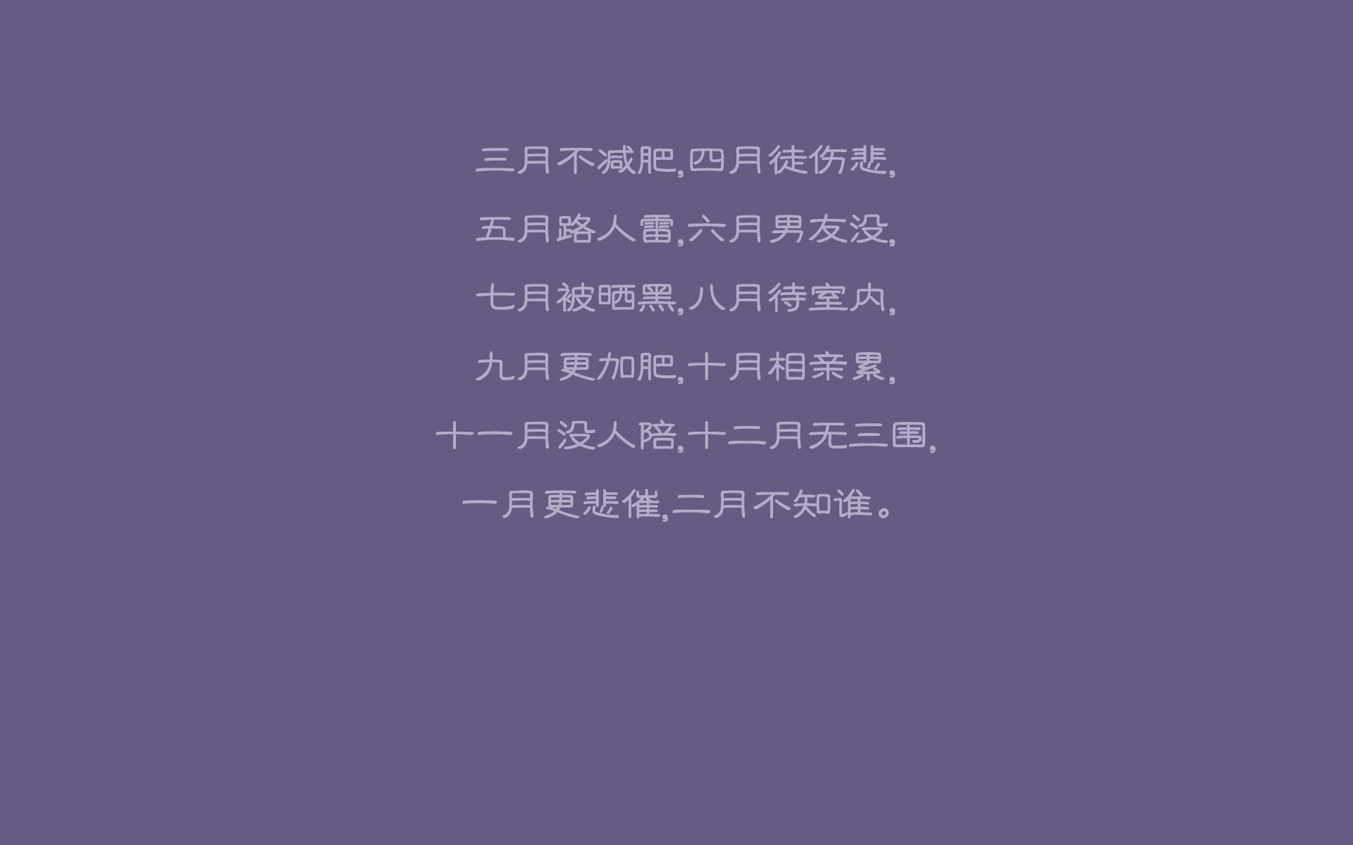 雪崩时刻,马克西用暗物质力量打破人造风洞