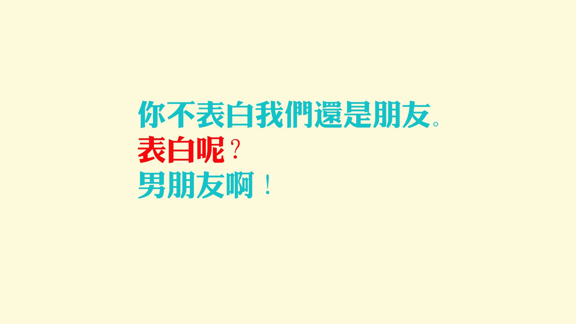 足球世界中的独特光芒，三笘薰的自我证明与卡塔尔的团队狂胜