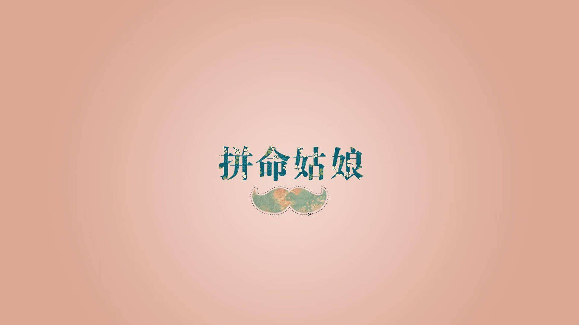 从尼斯到安菲尔德，乌拉圭足球的全球化与努涅斯的蜕变