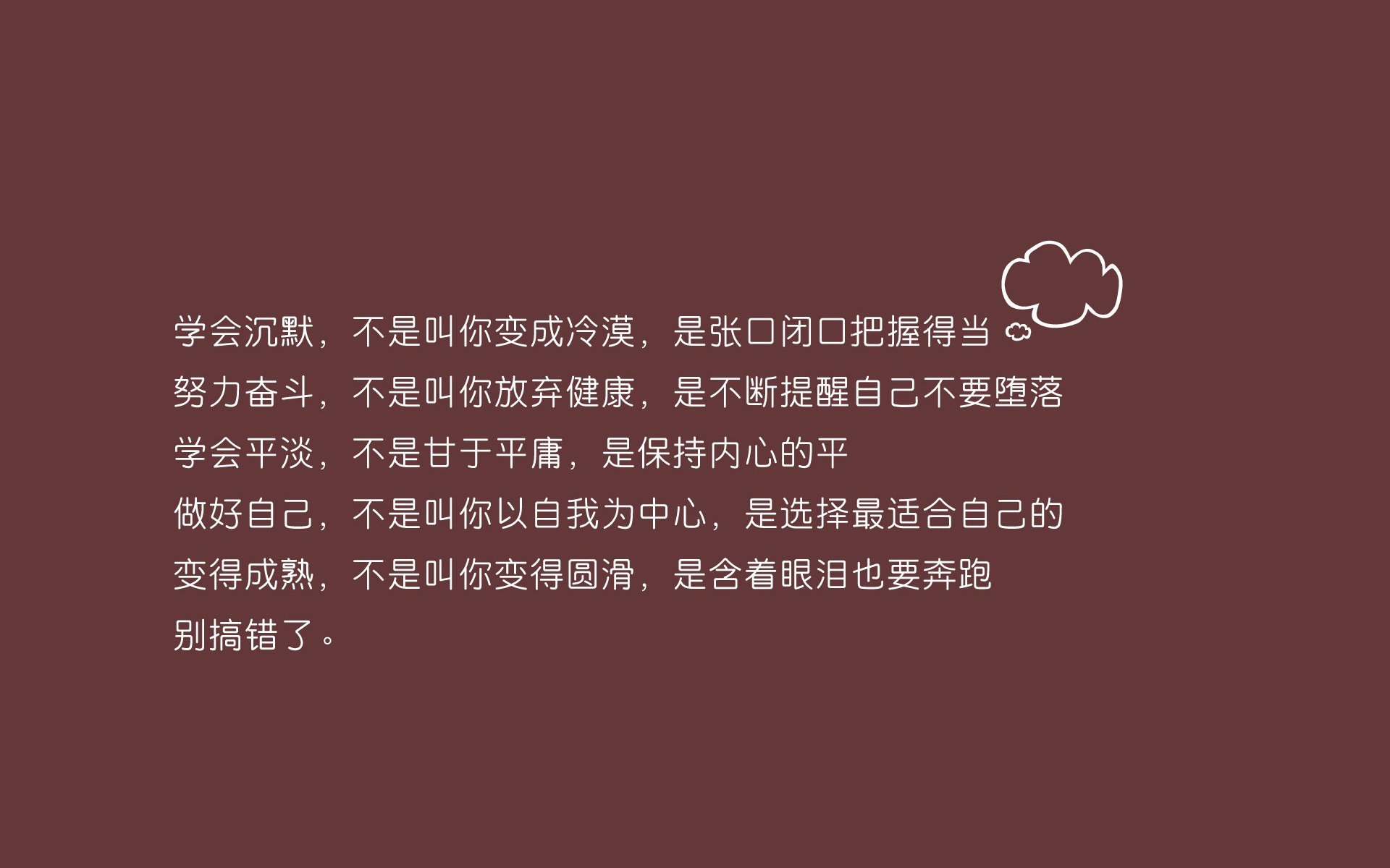 平行时空终极对决,当雷霆青春风暴跨次元击溃步行者铁血之师