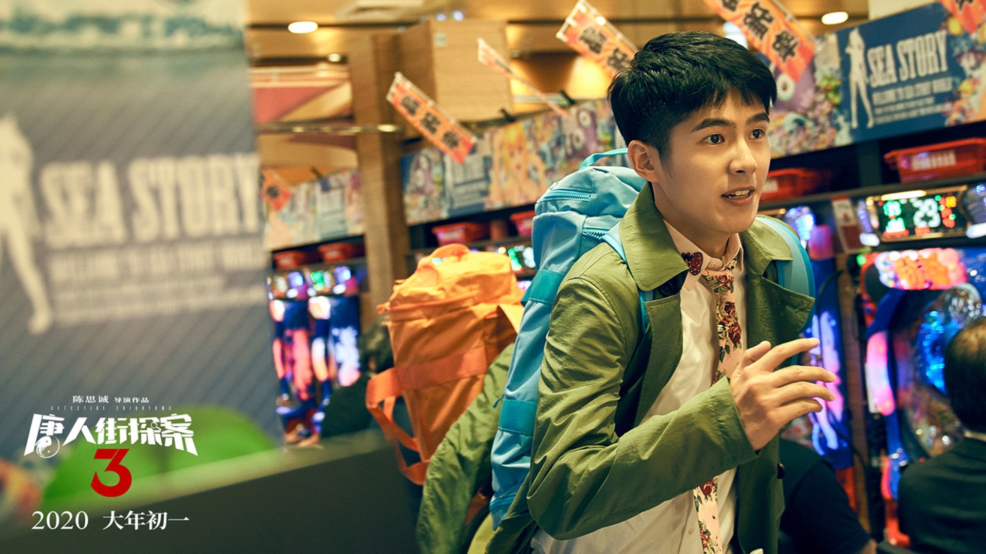 第四节临危受命，冷面杀手范弗利特，从被遗忘的角落到全场焦点