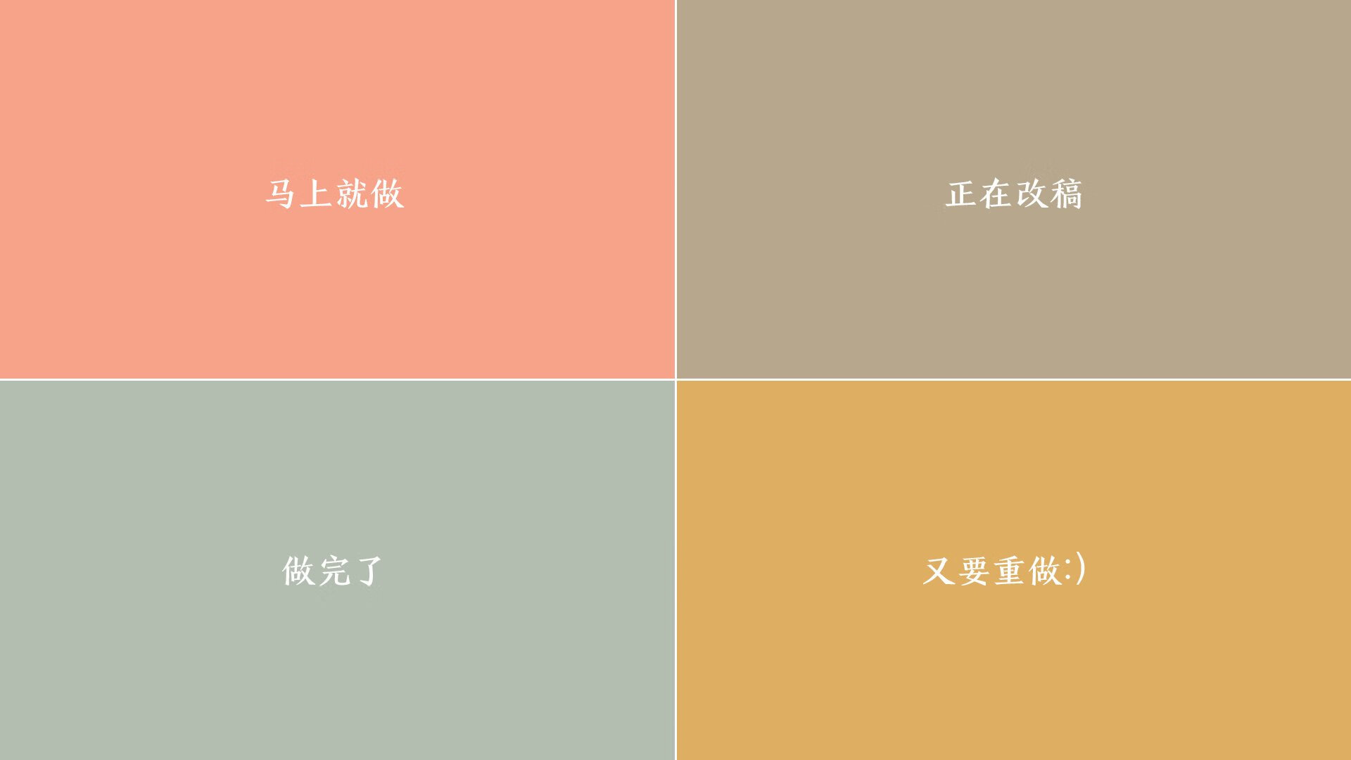 唯一性,当瑞士冰川撞碎潘帕斯雄鹰,加维在奥运圣火前完成终极接管