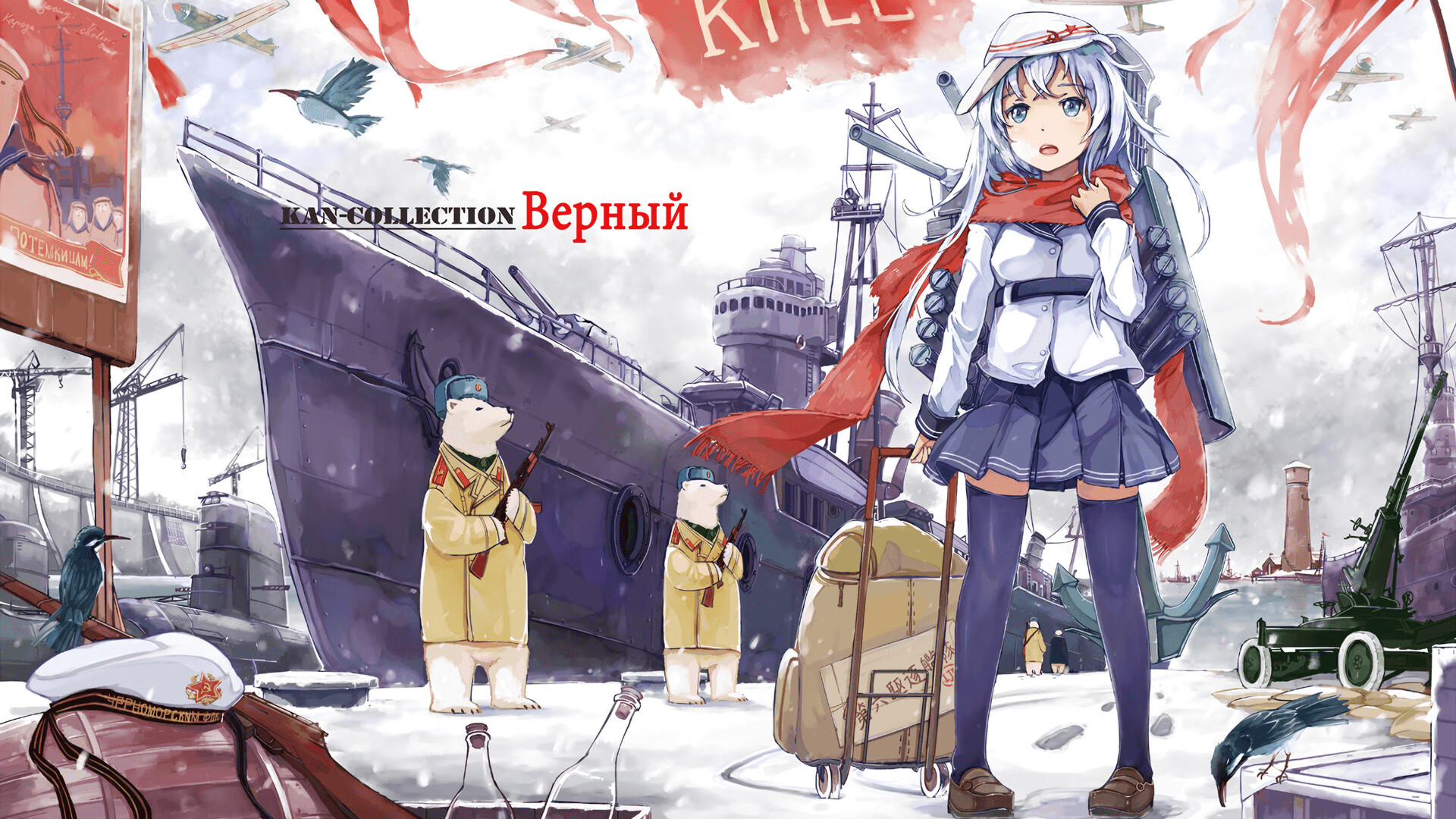 绿色飞翼与十字锁链，当哈弗茨的防守艺术降临F1终极之夜