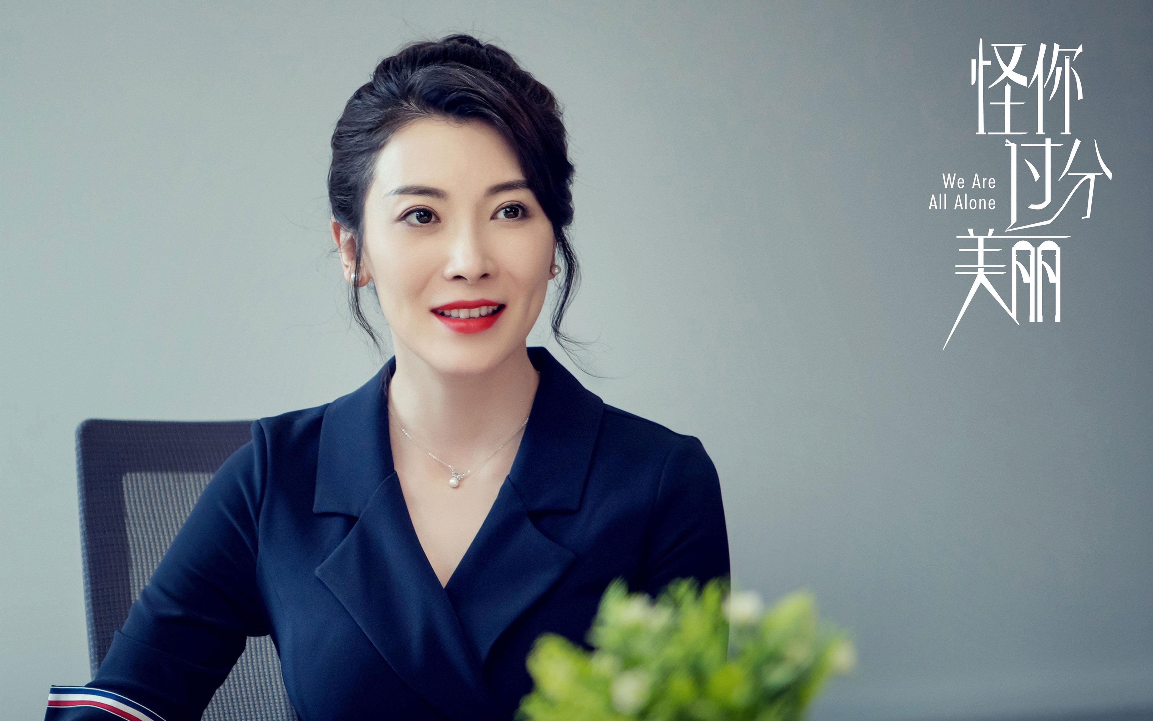 冰与火之战,压哨绝杀中诞生的北欧神话