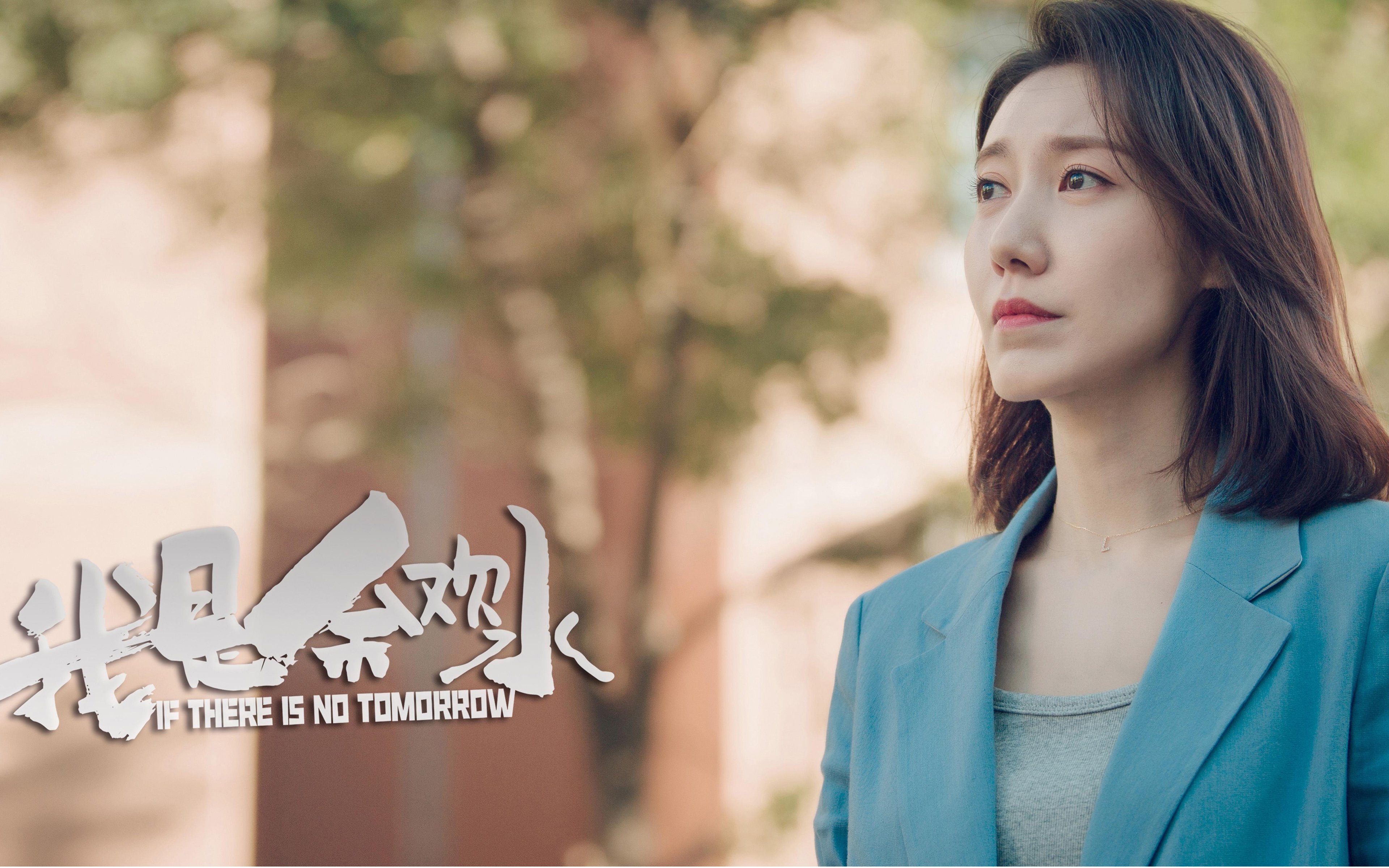 欧冠双城记，帕尔默的蓝桥交响曲与圣西罗的意式锁链