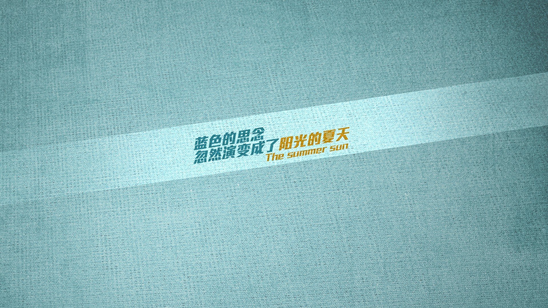 欧冠生死战，迪亚斯第88分钟一箭穿心，拜仁客场打穿沙特铁壁