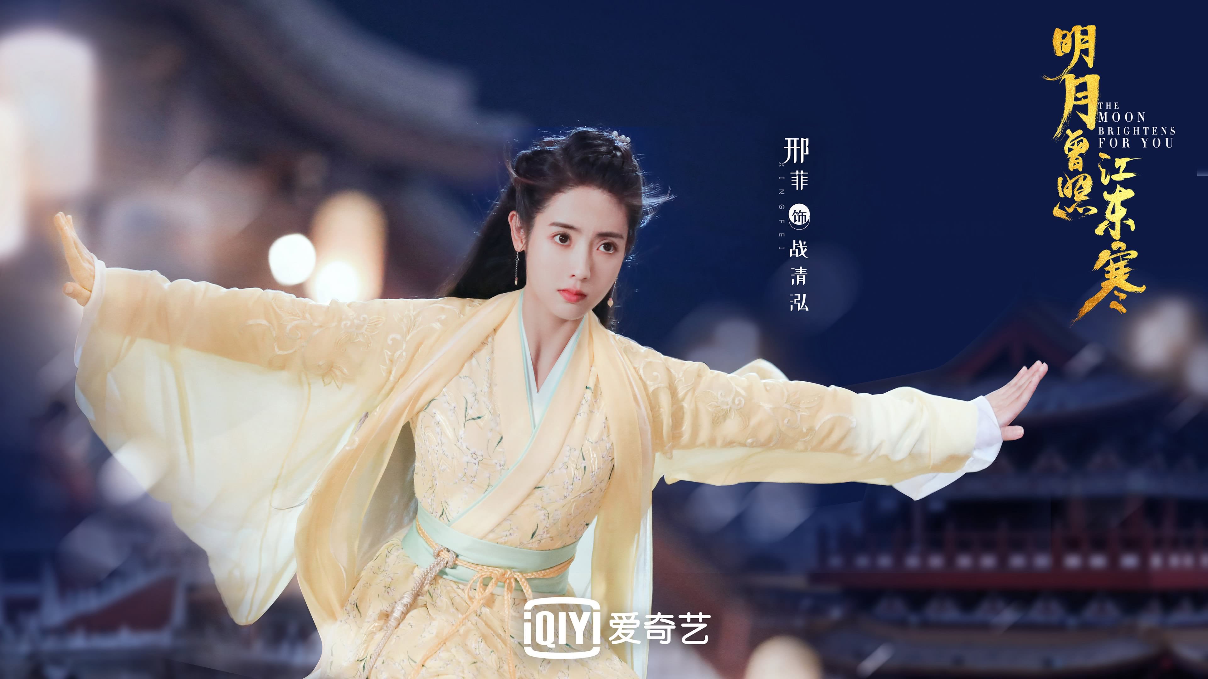 冰封北境与欧洲红魔，一个迟来36年的耳光