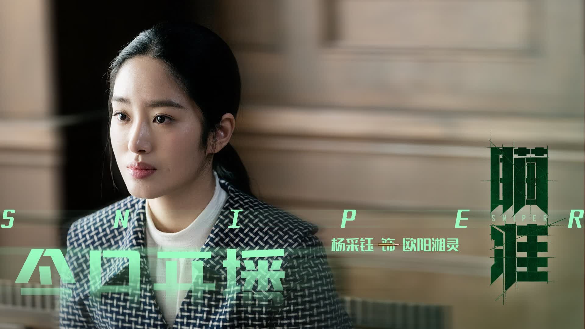 双重颠覆，F1的极限心跳与足球的偶然光芒