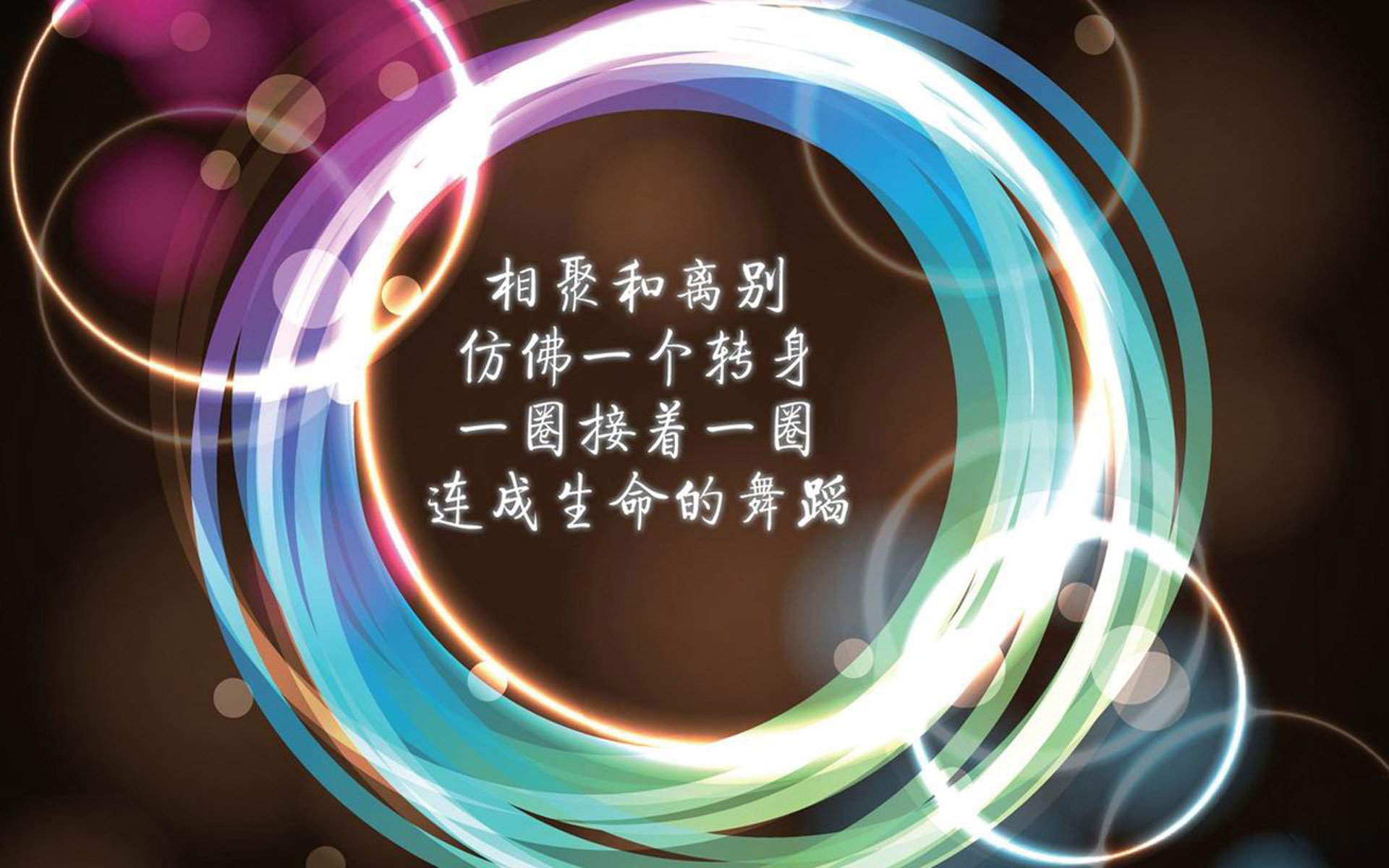 冰与火的对决，布伦森于意甲焦点夜，以无解进攻点燃绿茵