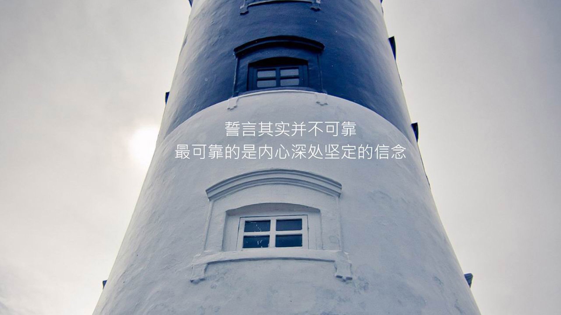 足球的胜利与篮球的狂想，当戈麦斯的光环照耀加纳