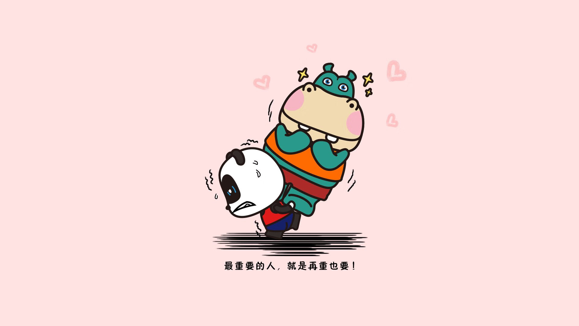 东决关键战之夜，布伦森一手掌控比赛走势，尽显王者风范