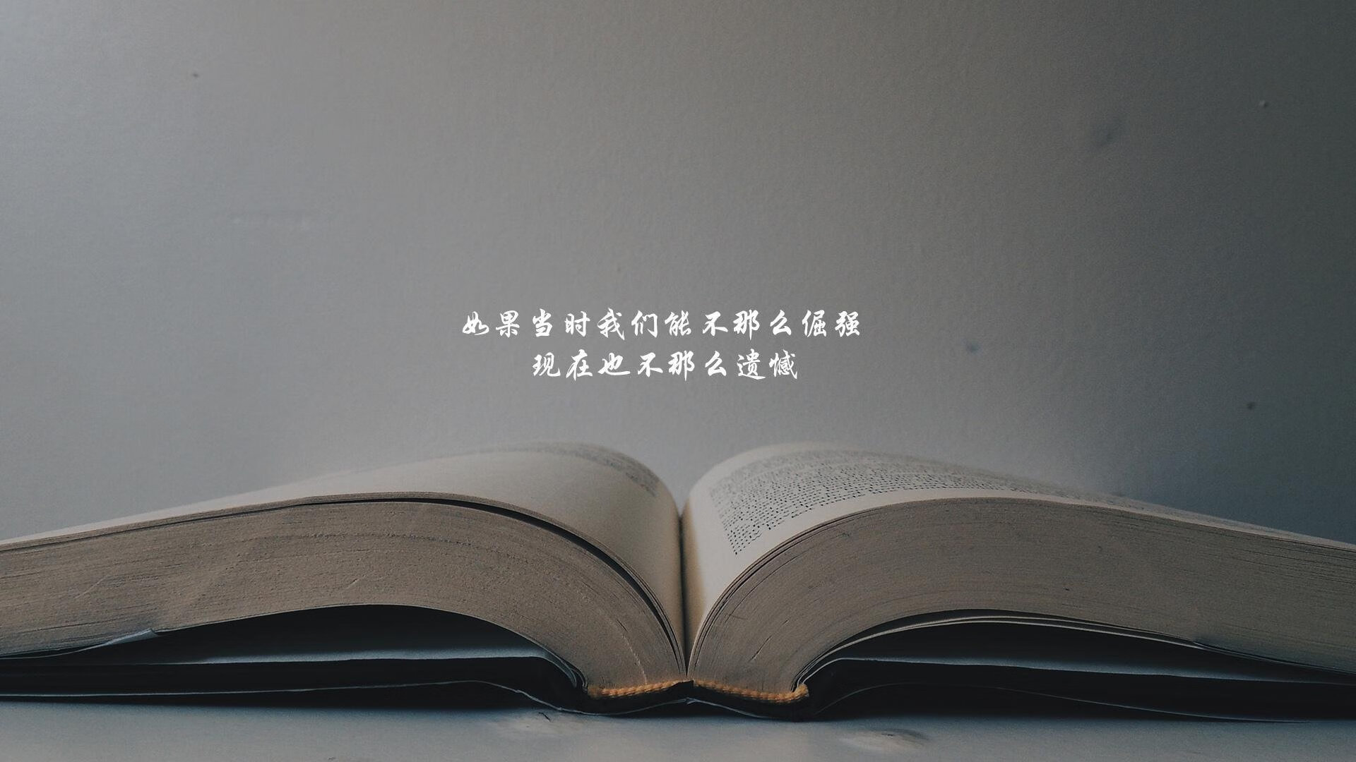 2026世界杯E组生死战，摩洛哥的钢铁防线与阿方索·戴维斯的闪电突袭