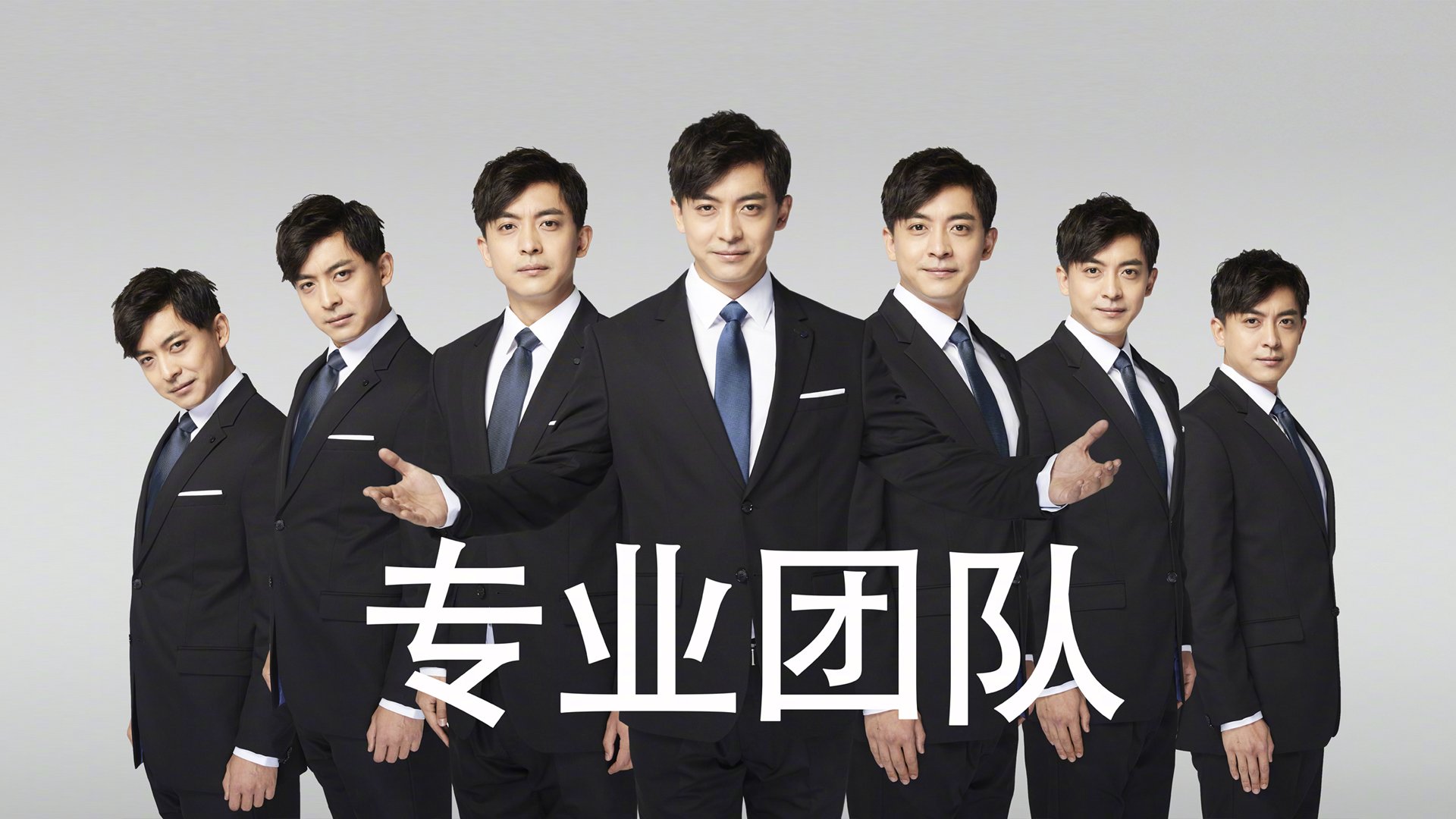 归化神锋一剑封喉,2026世界杯关键战,努涅斯如何撕碎德国战车,为保加利亚凿开唯一生门