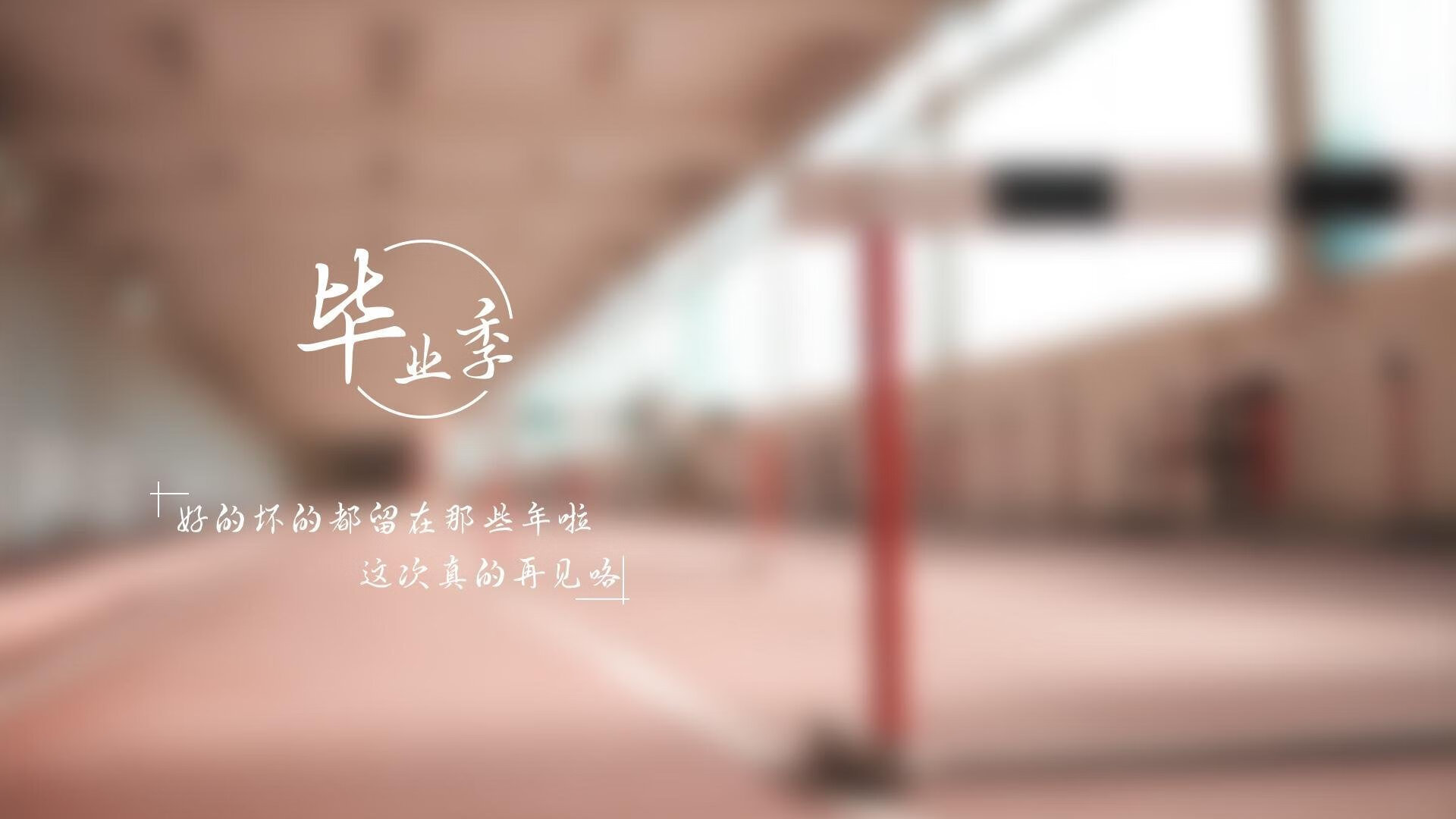 利雅得奇迹,格列兹曼,一个法国人如何为东方戴上王冠—2026世界杯决赛沙特vs韩国史诗复盘