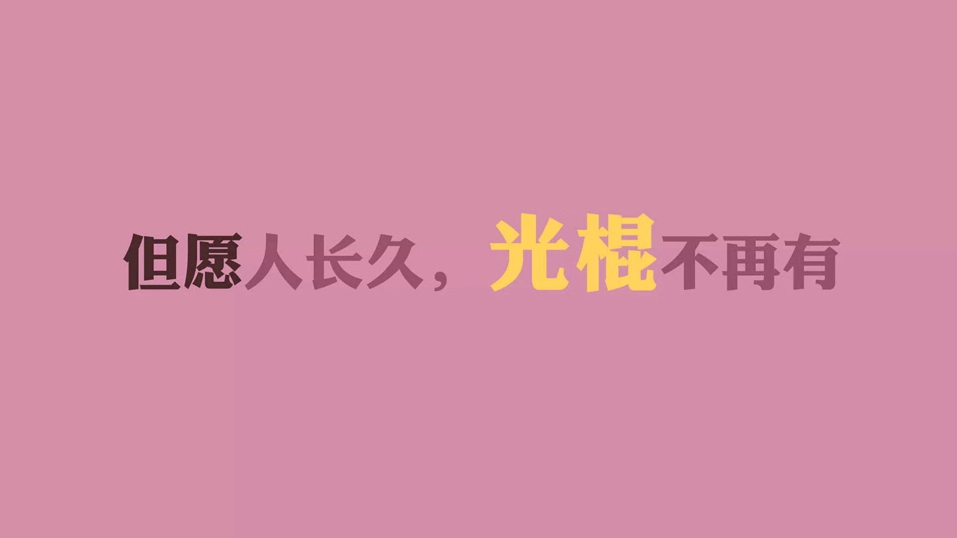 当传控遇见奇迹，2026世界杯那场74%控球率下的致命一击