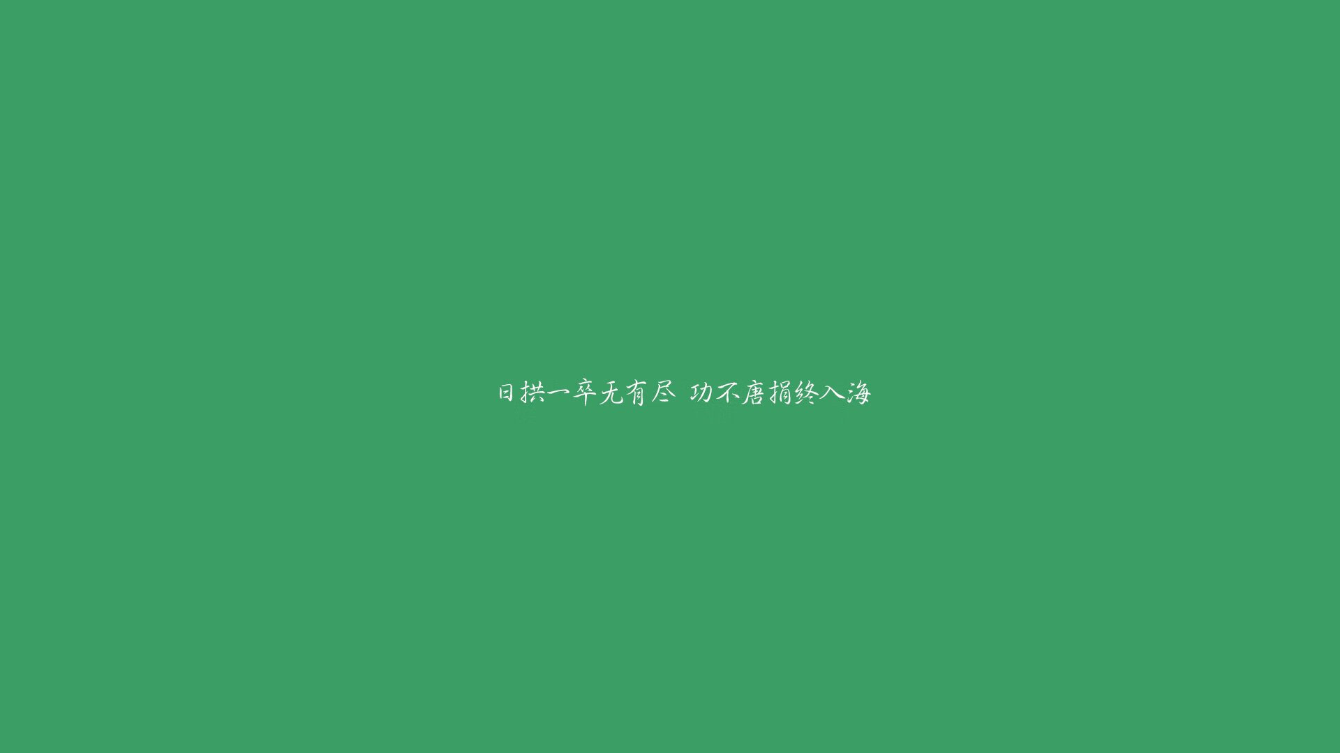 开云体育登录-唯一的那一刻，2026世界杯H组，墨西哥的绝唱与德容的致命链接