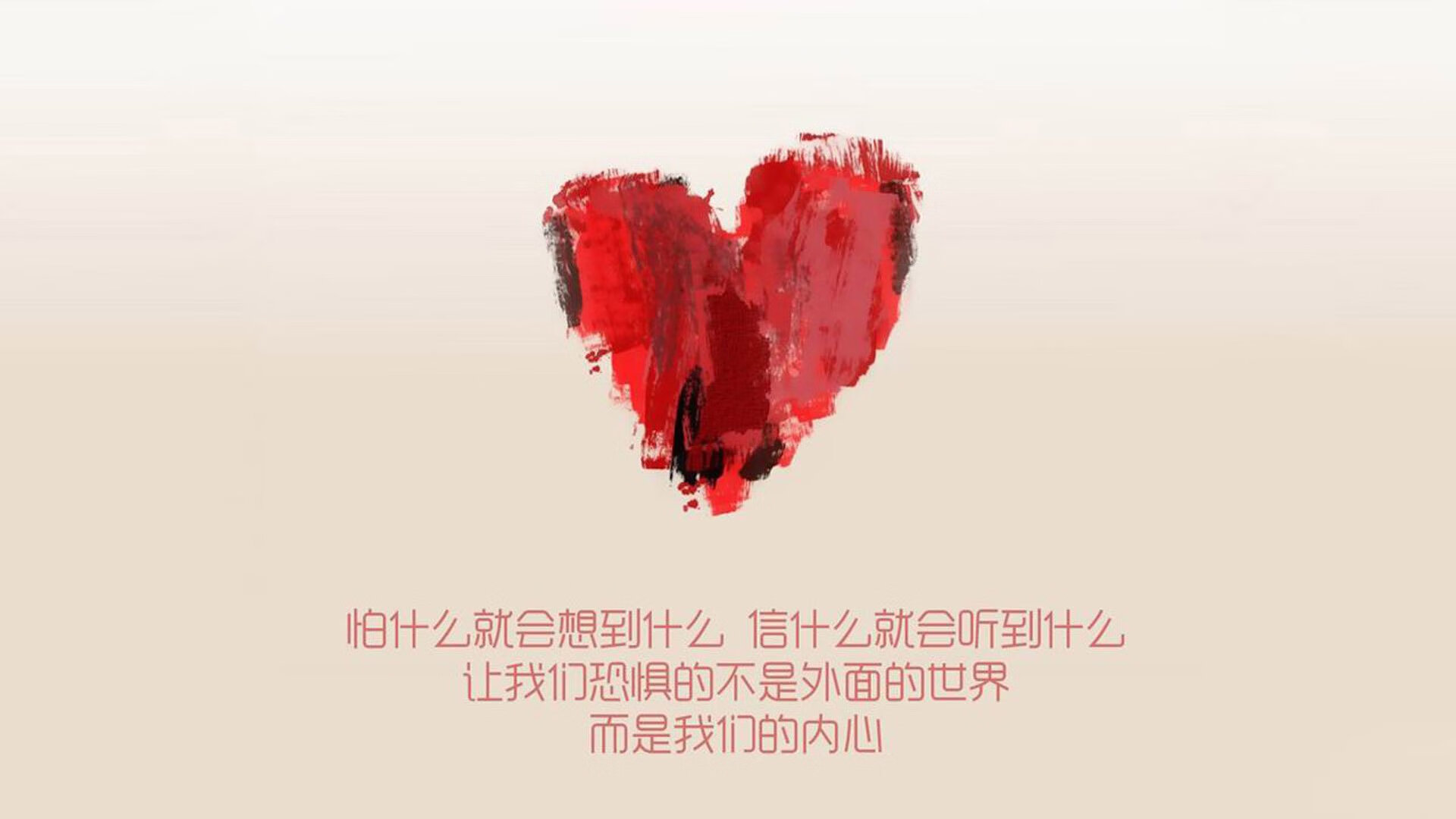 武士的刀锋与狮王的怒吼，当霓虹绿茵终结澳洲神话，凯恩用王冠加冕胜利