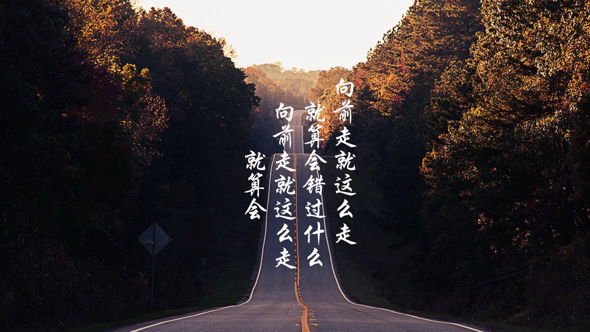 北欧神话的终结？不，是新生！瑞典临场神之一手，努涅斯异乡人致命一击粉碎挪威黄金一代
