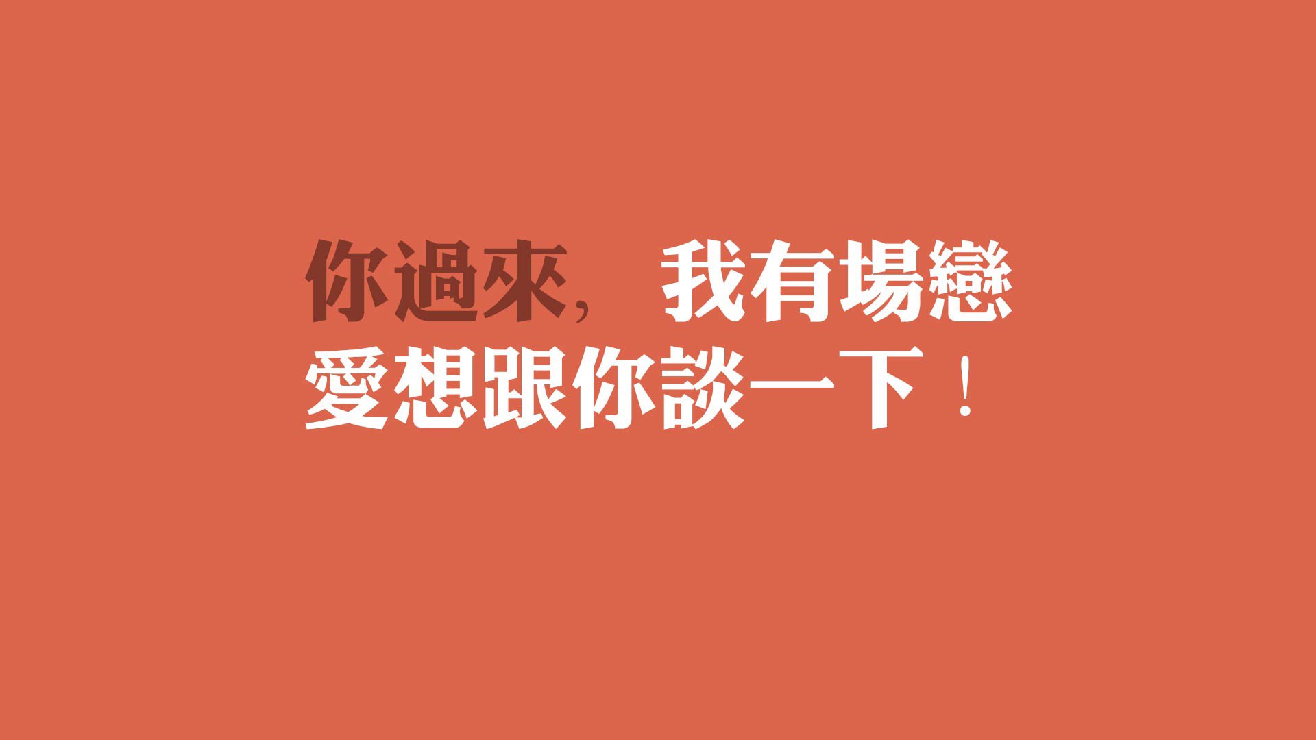 「沙漠孤星与北欧暗影，2026世界杯B组，苏亚雷斯的最后独舞与瑞典的致命绝杀」