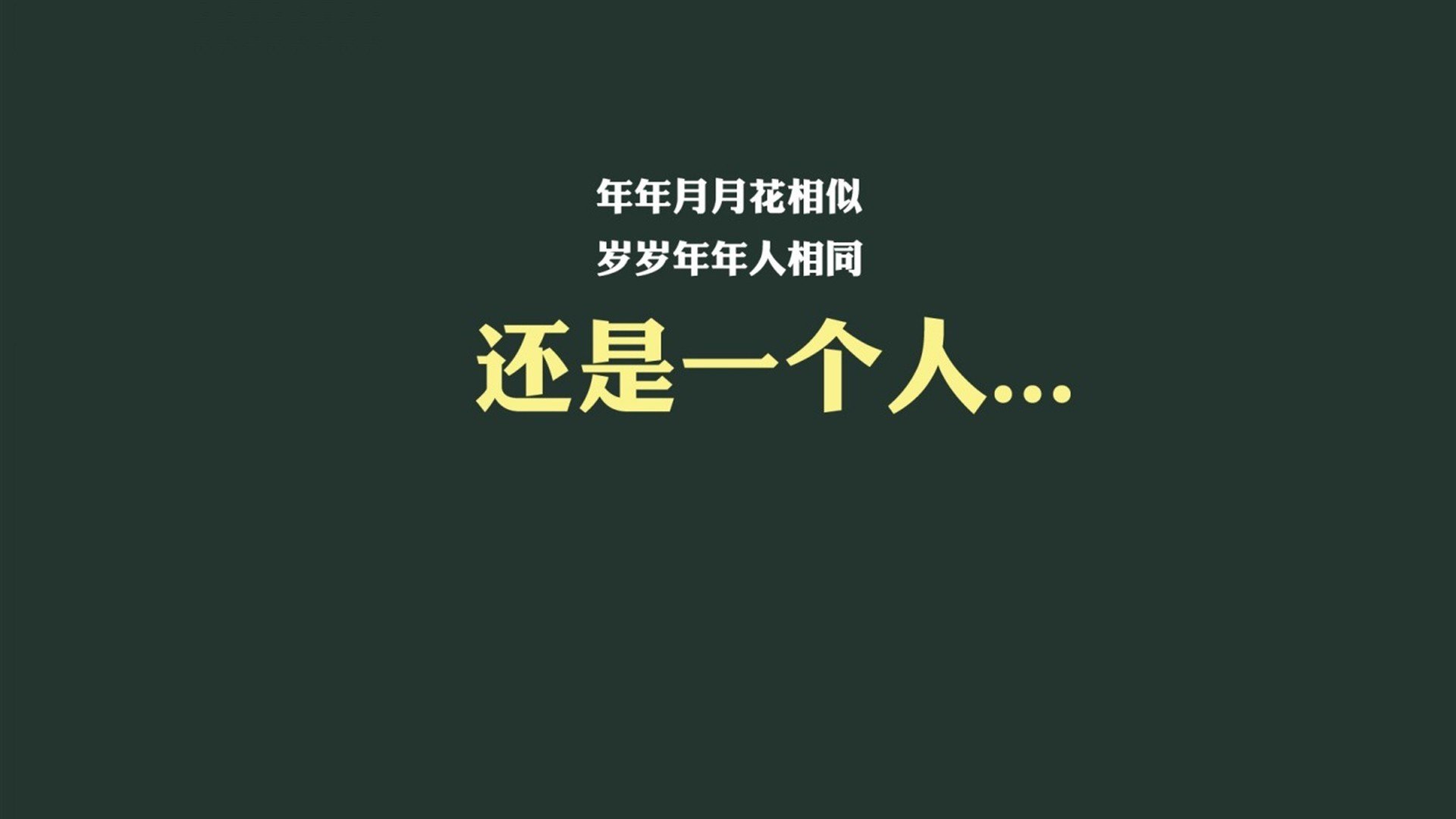 桑巴狂想曲，当美洲豹撕碎东瀛武士的盾努涅斯领衔，巴西用一场狂胜重写H组生死局的唯一剧本