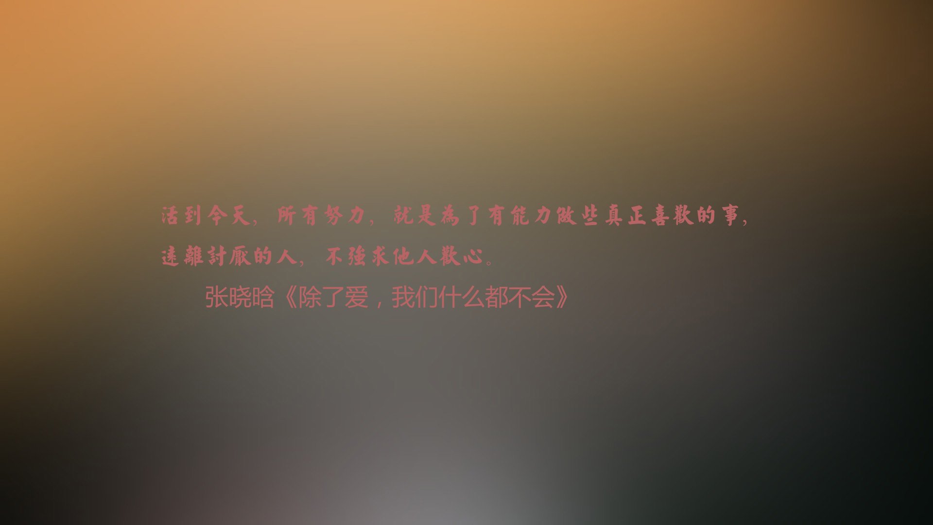 开云体育中国-爆冷之夜，当黑马踏碎童话，格列兹曼上演孤胆英雄的无奈独舞