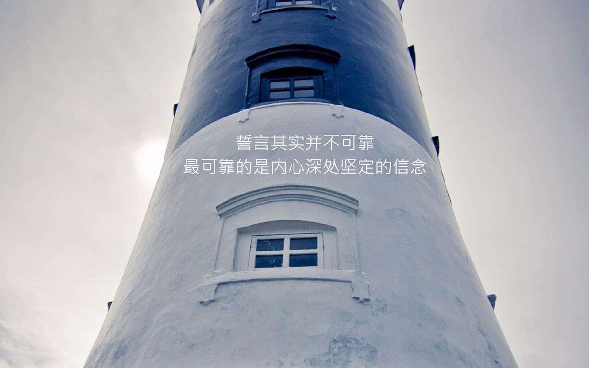 安第斯雄鹰与白象，萨内如何成为2026世界杯四分之一决赛的破壁者