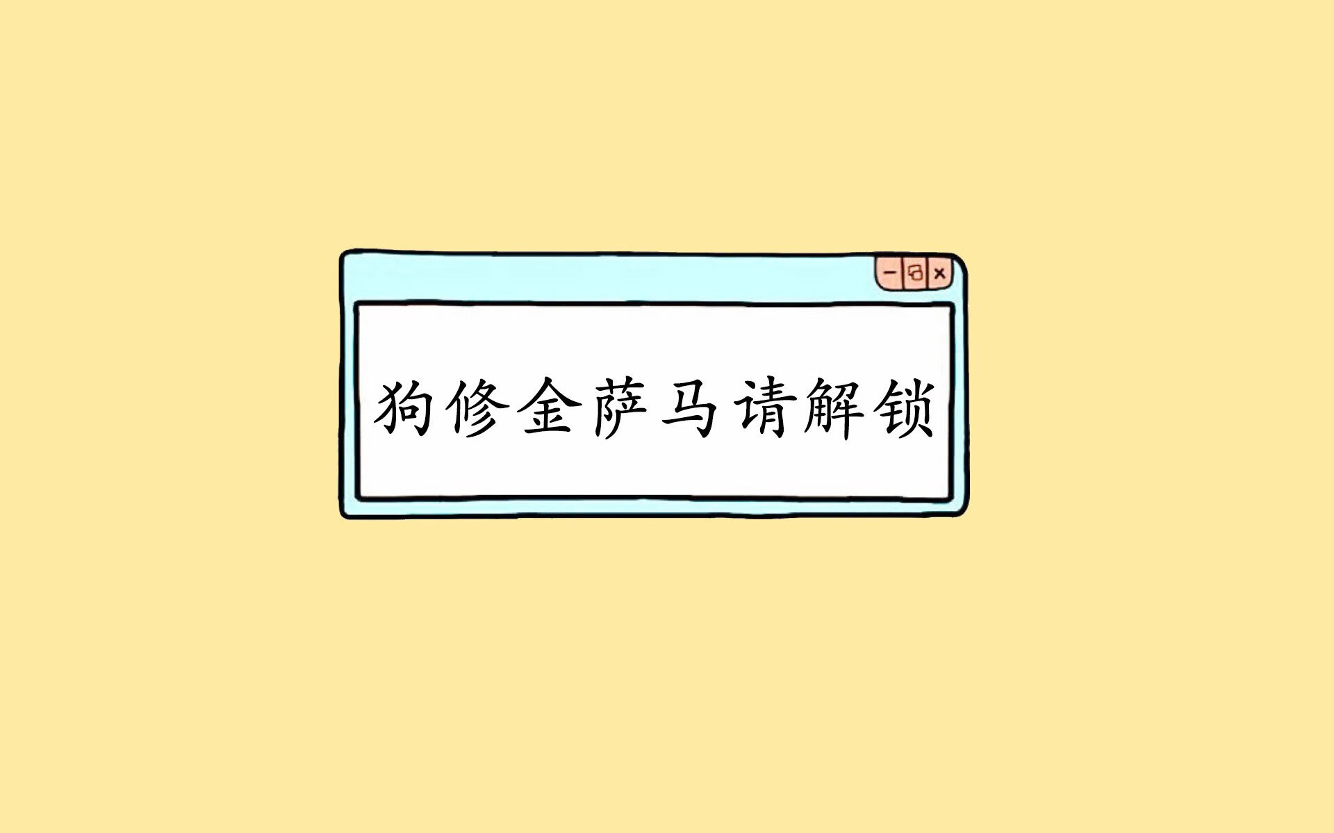 2026神谕，A组唯一的印度日，福登如何在巨象之国写下新圣经