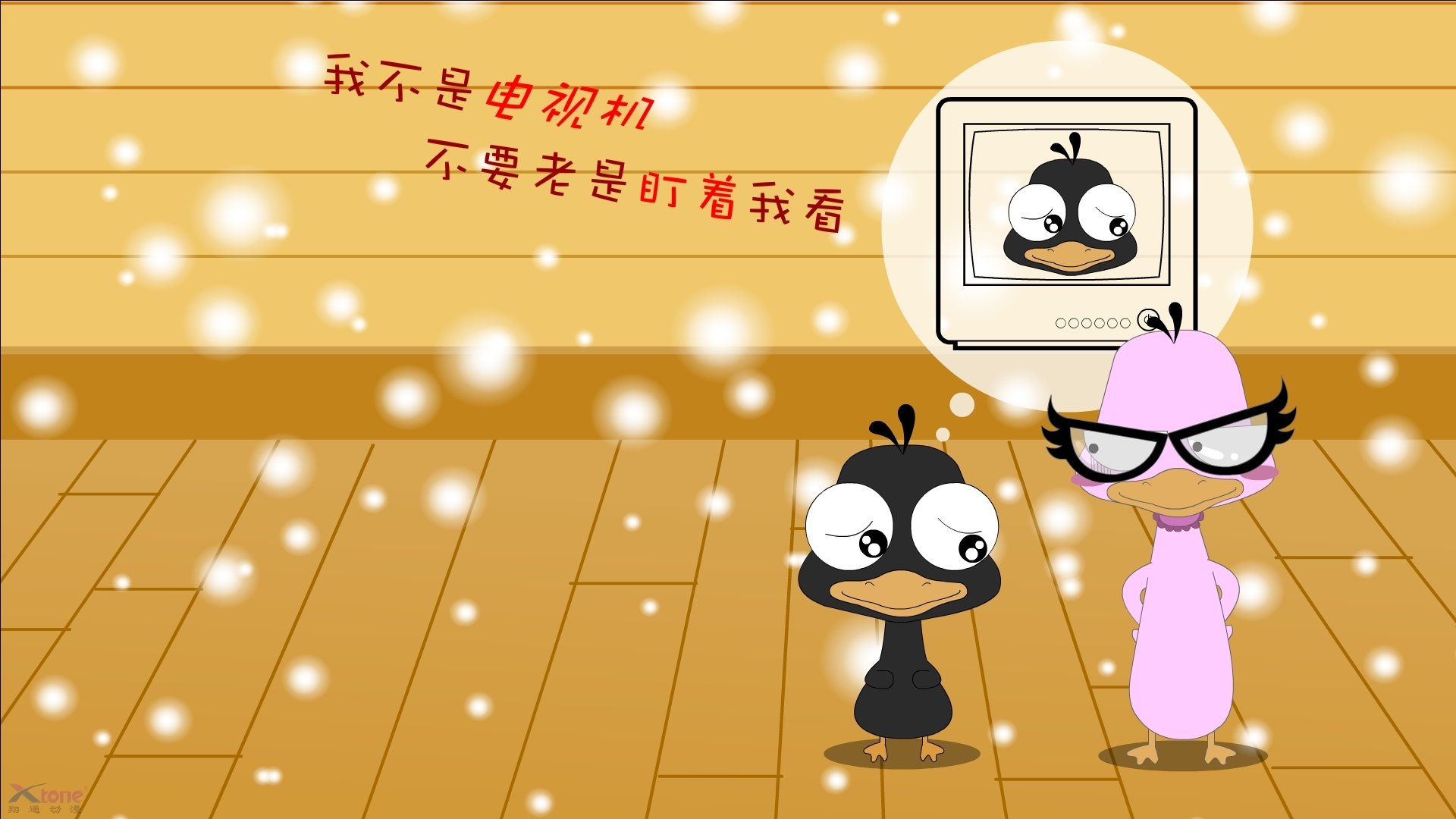 首先，我们扩展思维，构思一个能体现这种唯一性的文章标题