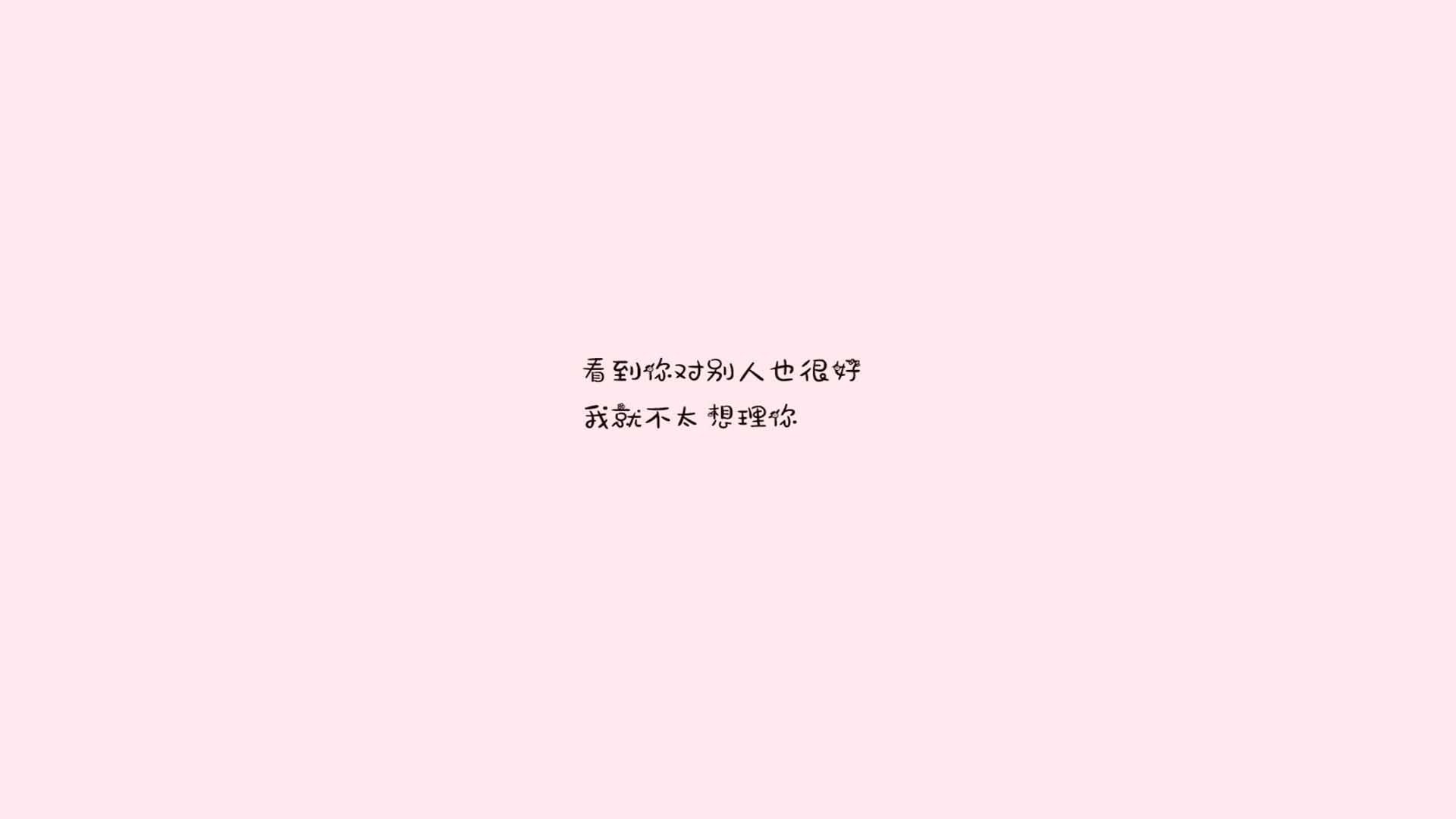 传奇的独一注脚，当C罗的意志，成为2026世界杯A组的另一个名字
