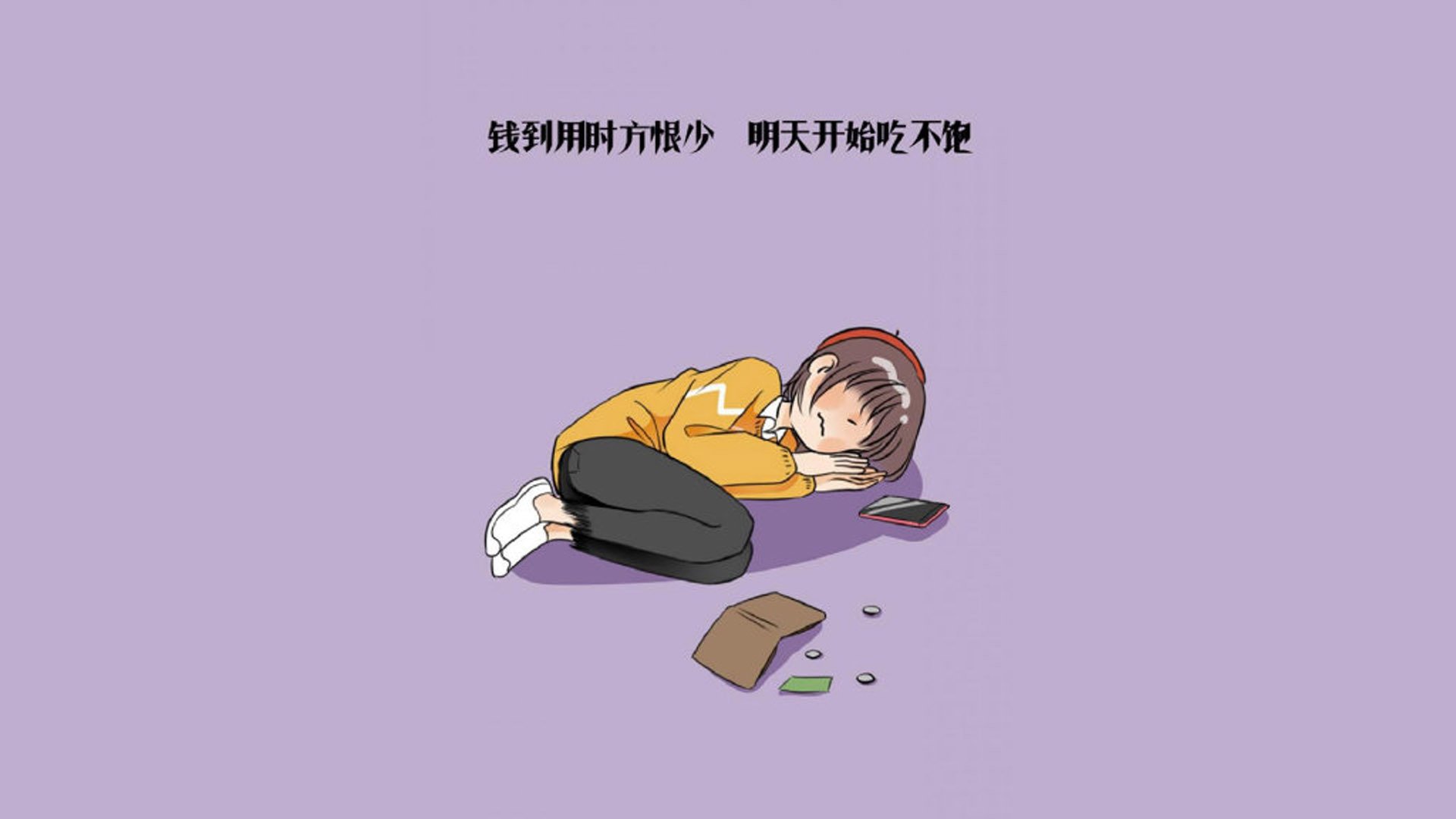 不可能的任务，当中亚狼撕碎三狮军团，C罗在平行宇宙完成终极救赎